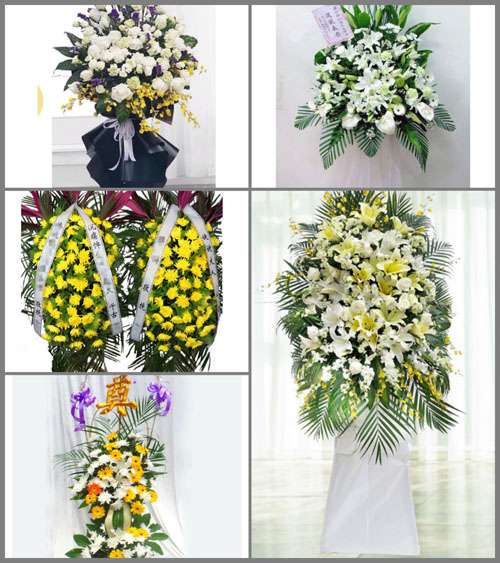 内蒙古锡林郭勒盟太仆寺旗贡宝拉格苏木乡后瓦窑嘎查白事花篮预定